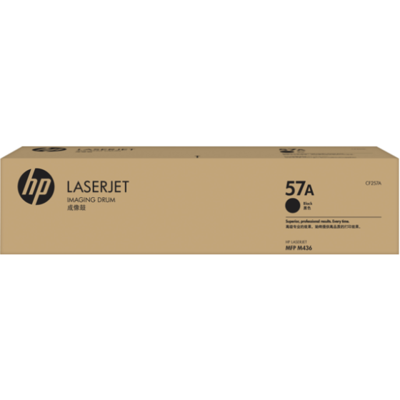 HP CF257A / 57A DRUM Black original bubanj