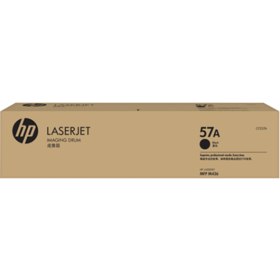 ADLER HP CF257A DRUM Black zamjenski bubanj